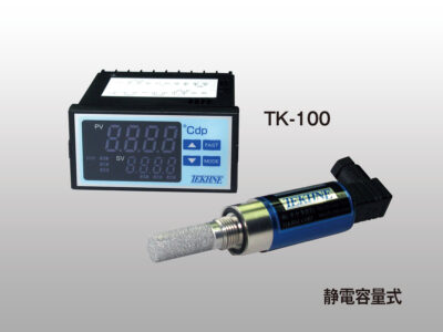 Dew Point Meter